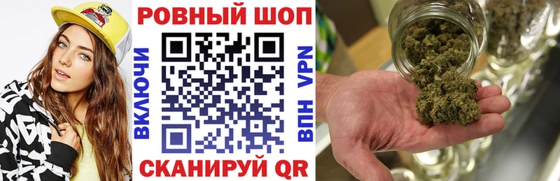 Виды наркоты Чадан Гашиш гидра tor COCAIN МЕФ Канабис СОЛЬ