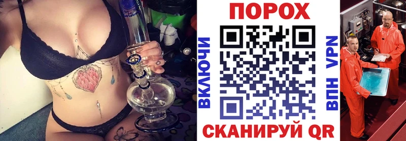 дарнет шоп Чадан АМФ Розовый