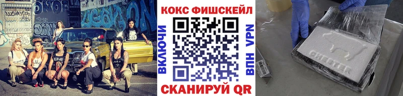 мориарти формула  Чадан  blacksprut ссылки  Кокаин 98%  как найти  
