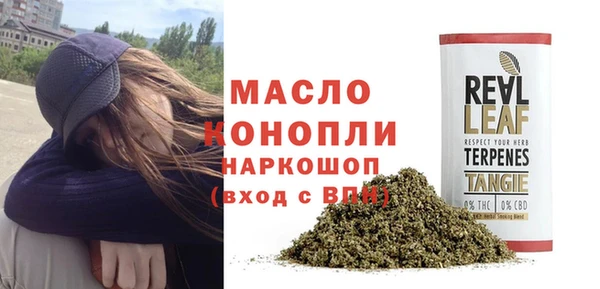 мет Алексеевка