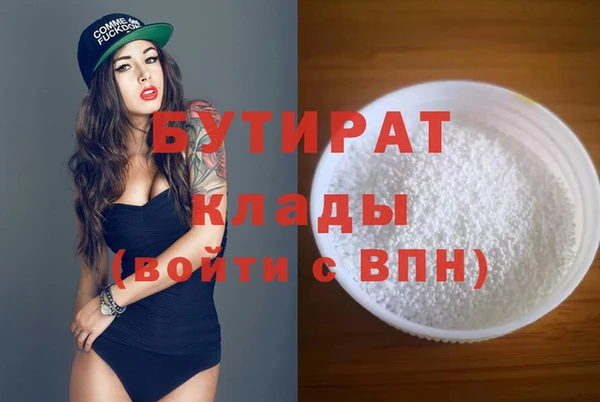 амф Алексин