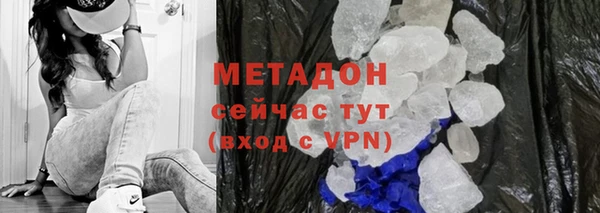 меф VHQ Алзамай