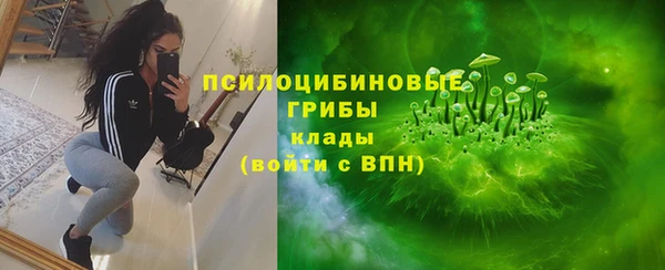 мет Алексеевка
