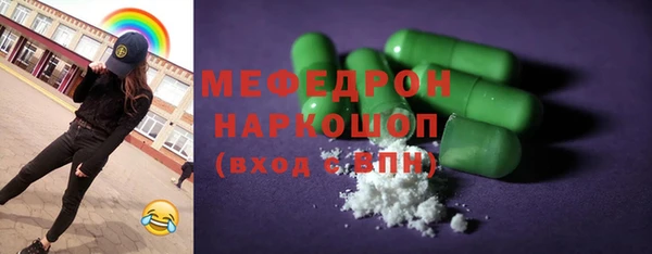 амф Алексин