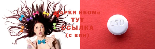меф VHQ Алзамай