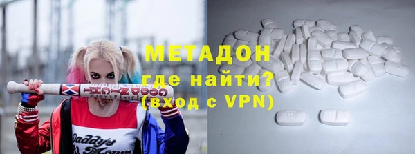 мет Алексеевка