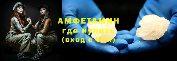 меф VHQ Алзамай