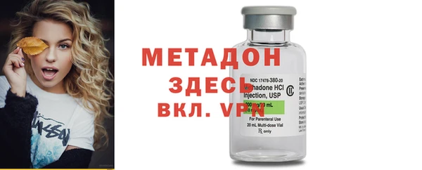 меф VHQ Алзамай