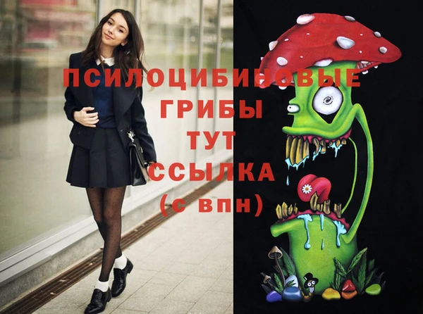 меф VHQ Алзамай