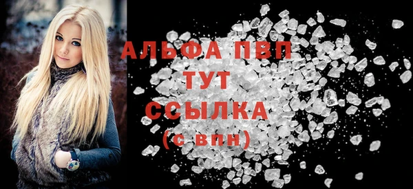амф Алексин