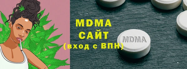 амф Алексин