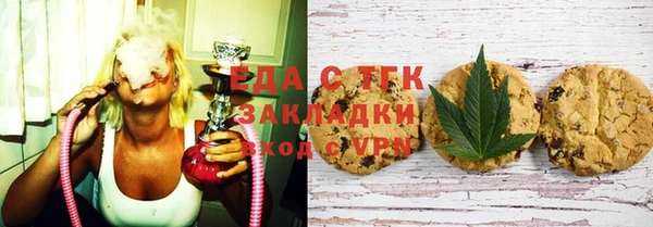 амф Алексин