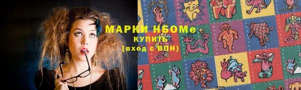меф VHQ Алзамай