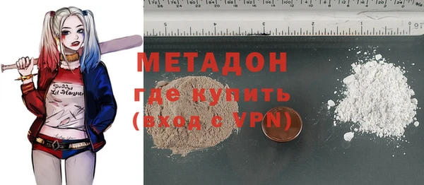 амф Алексин