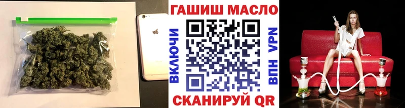 Дистиллят ТГК THC oil  Чадан 