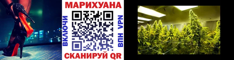 мега как зайти  Чадан  Каннабис VHQ 